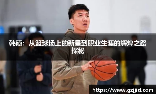 星空XK·(中国)体育