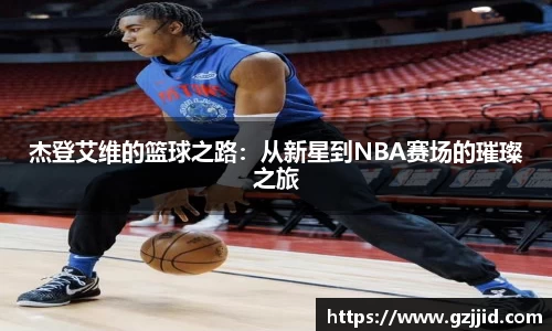 星空xk·(中国)体育官方网站