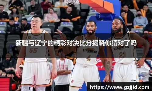 星空XK·(中国)体育