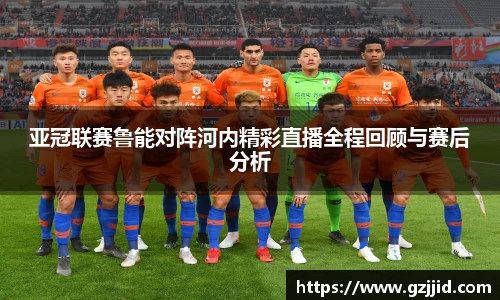 星空xk·(中国)体育官方网站